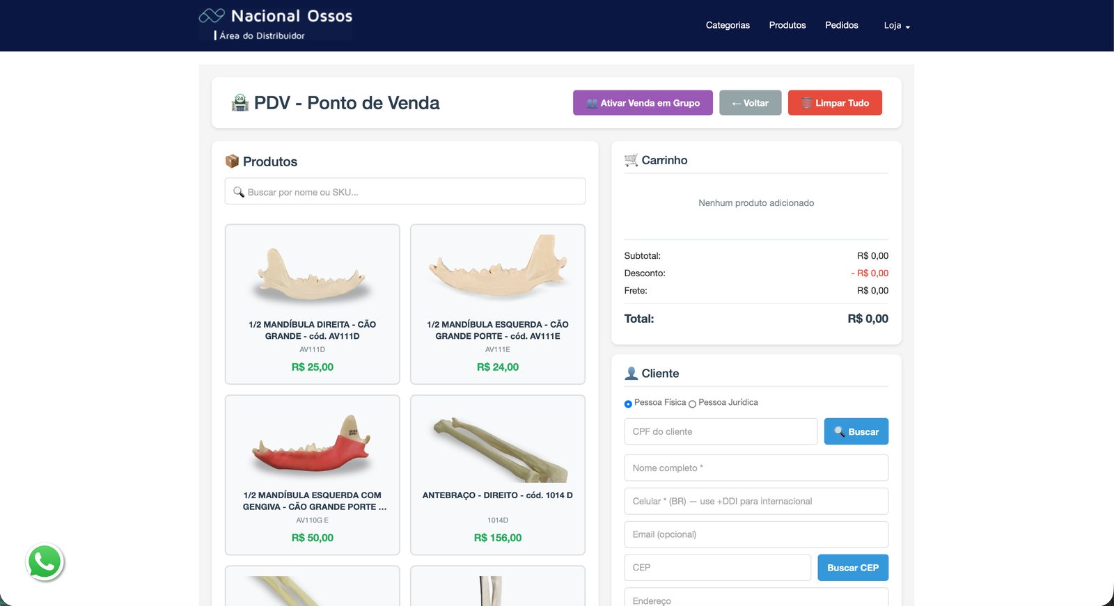 PDV Module for Magento