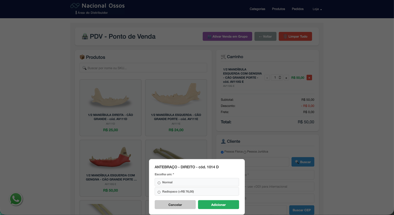 PDV Module for Magento