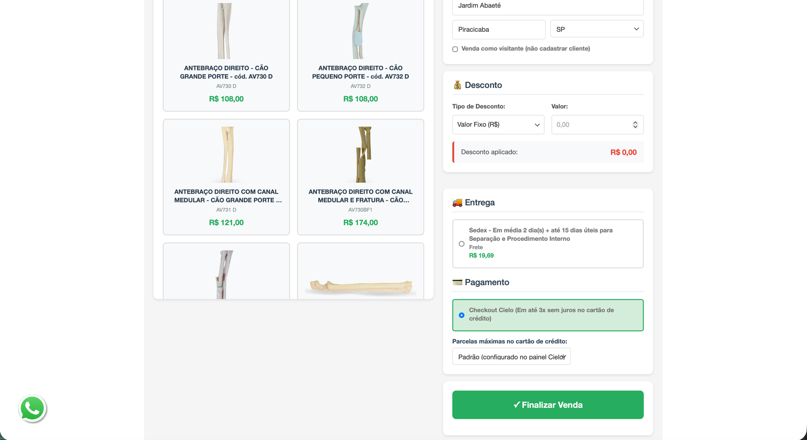 PDV Module for Magento