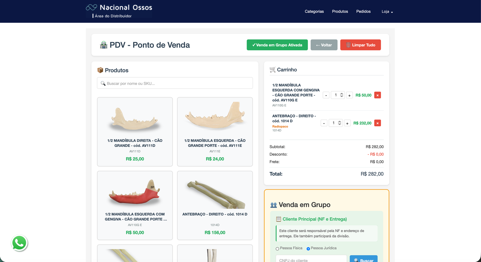 PDV Module for Magento