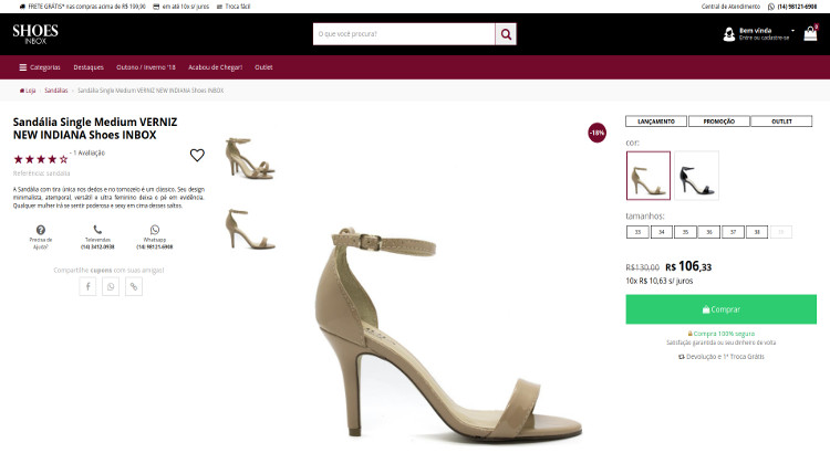 Shoes Inbox